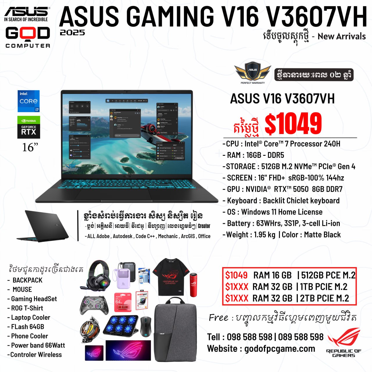 GOD PC Computer | Laptop